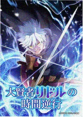 悟空影视剧在线观看免费 西游降魔篇